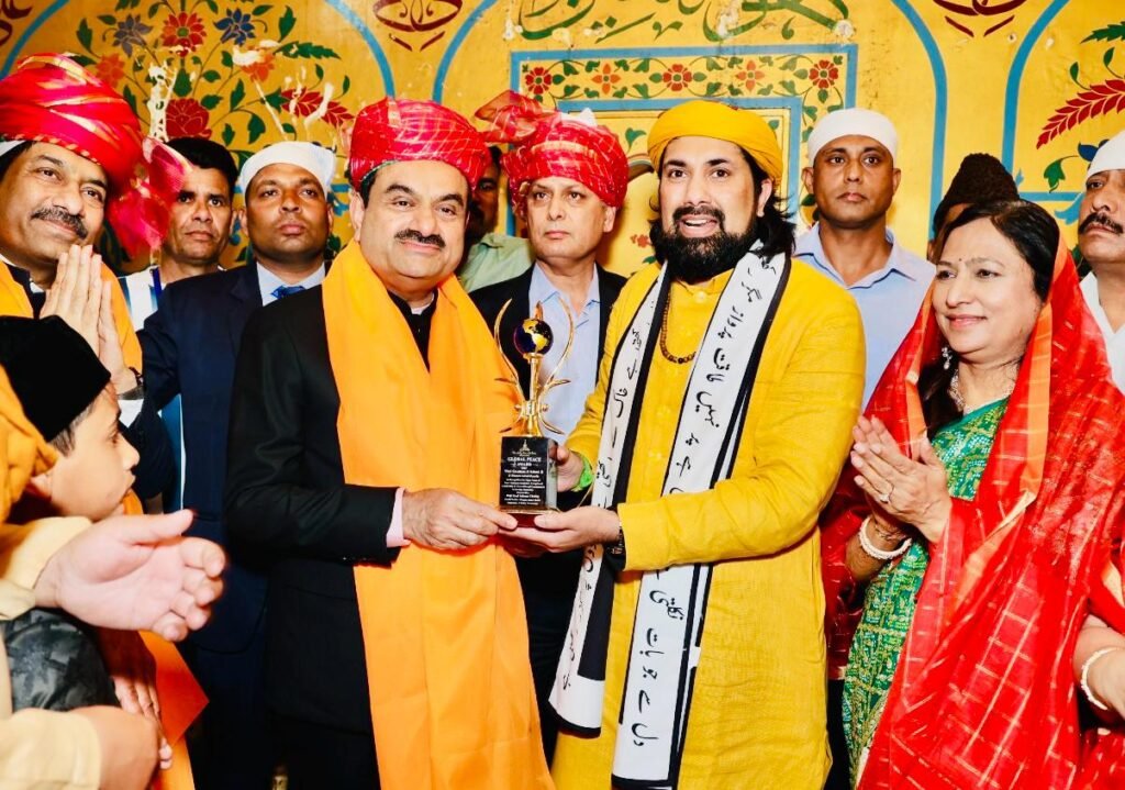 Gautam Adani at Ajmer Sharif 