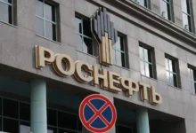 Russia's Rosneft, Lukoil Lose $5.2B in Market Value After New US Sanctions