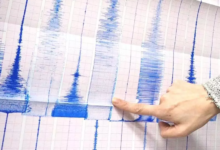 Tsunami Warning Lifted After Powerful Japan Quake