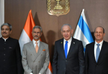EAM Jaishankar holds talks with Israel PM Netanyahu on deepening bilateral ties