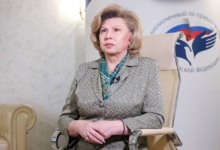 Kiev refusing to receive its citizens evacuated from Sumy Region to Russia