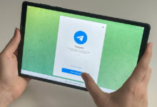 Court's 2018 decision to block Telegram still not overturned — source