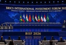 BIIF 2026 - BRICS FORUM
