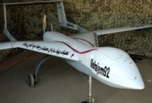 Iran US Drone Clash
