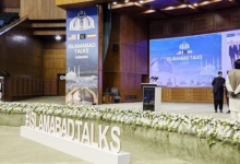 IN BRIEF: Iran-US talks in Islamabad end with no agreements