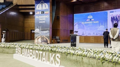 IN BRIEF: Iran-US talks in Islamabad end with no agreements