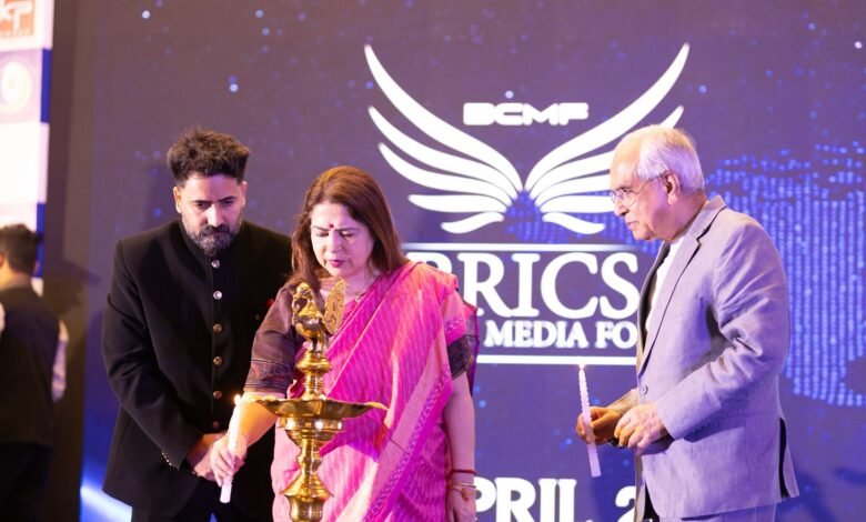 BRICS International Investment Forum 2026, New Delhi