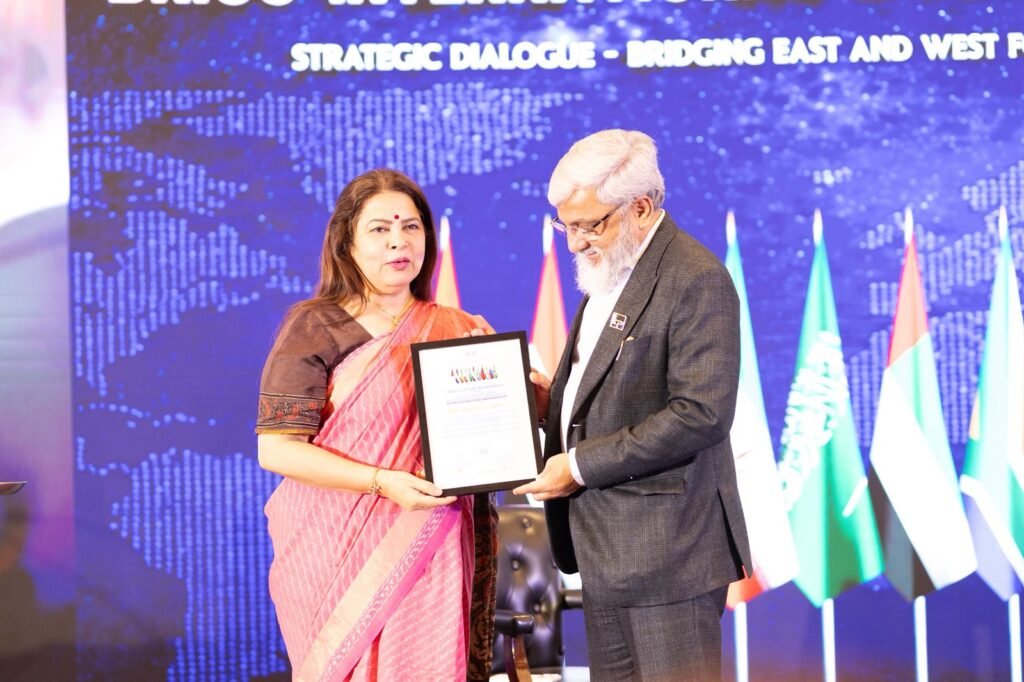 BRICS International Investment Forum 2026, New Delhi