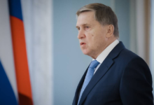 US still sticks to Biden’s approach to Ukraine — Kremlin aide