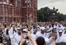 Abu Dhabi Cultural Festival in Moscow with Emirati performers in traditional attire