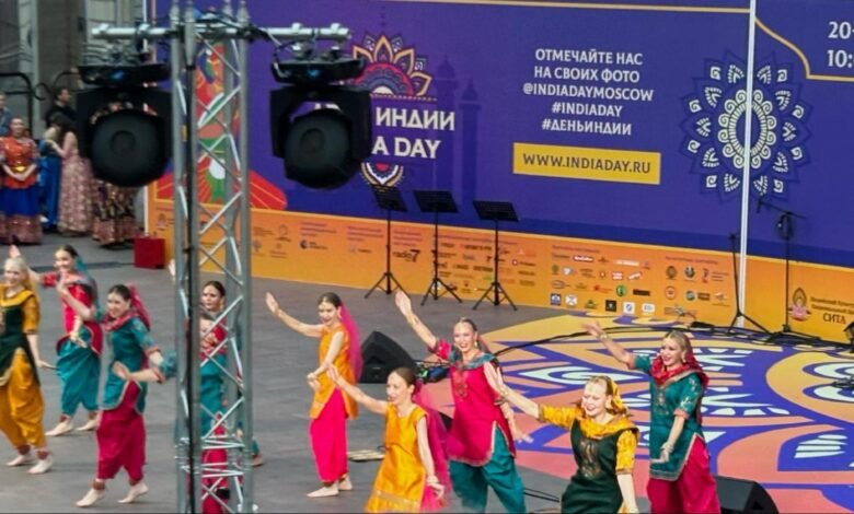Indian dancers performing on the main stage at the India Day Festival in Moscow