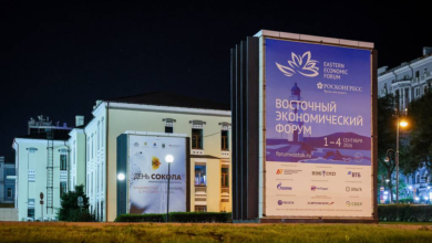 Eastern Economic Forum 2026 in Vladivostok: Key Events and Agenda