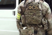 British Embassy Guard Arrested in Moscow Over Alleged Ukraine Spy Plot