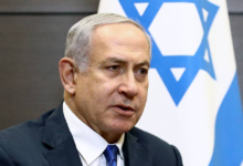 Netanyahu ICC Case Against Erdogan Over Kurds, Hamas