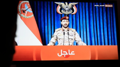 Houthi Missile Attacks on Riyadh: Saudi Arabia Intercepts More Missiles