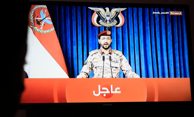 Houthi Missile Attacks on Riyadh: Saudi Arabia Intercepts More Missiles