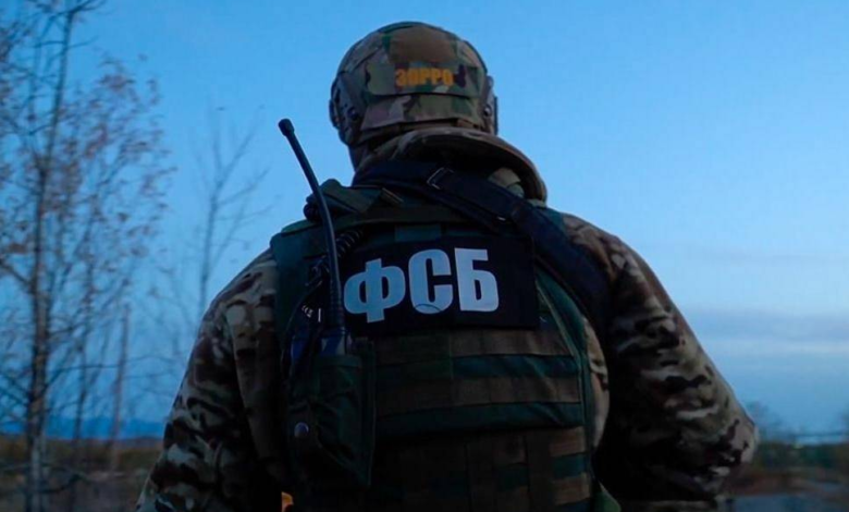 Swedish Citizen Detained by FSB in Russia Over Alleged Terror Plot